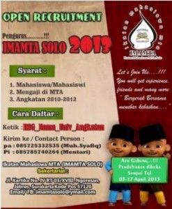 open recruitmen2013