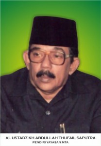 ustadz abdullah thufail saputro